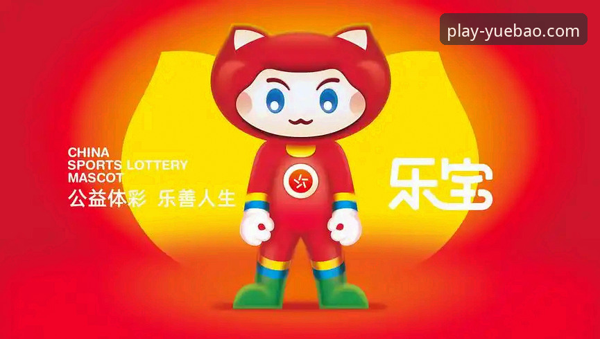乐宝体育下载入口攻略 乐宝体育平台下载入口攻略详解